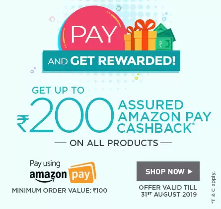 Get 20% Cashback Upto Rs.200 At Netmeds Pay Via Amazon Pay