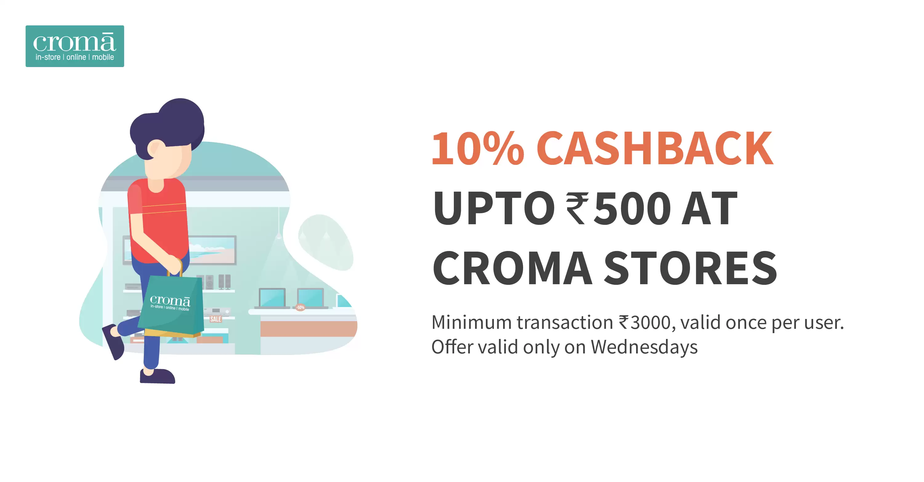 croma coupon code for new user