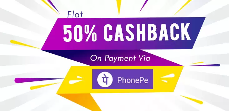 Pay With Phonepe & Get 50% Cashback Upto Rs. 2500 At Coolwinks
