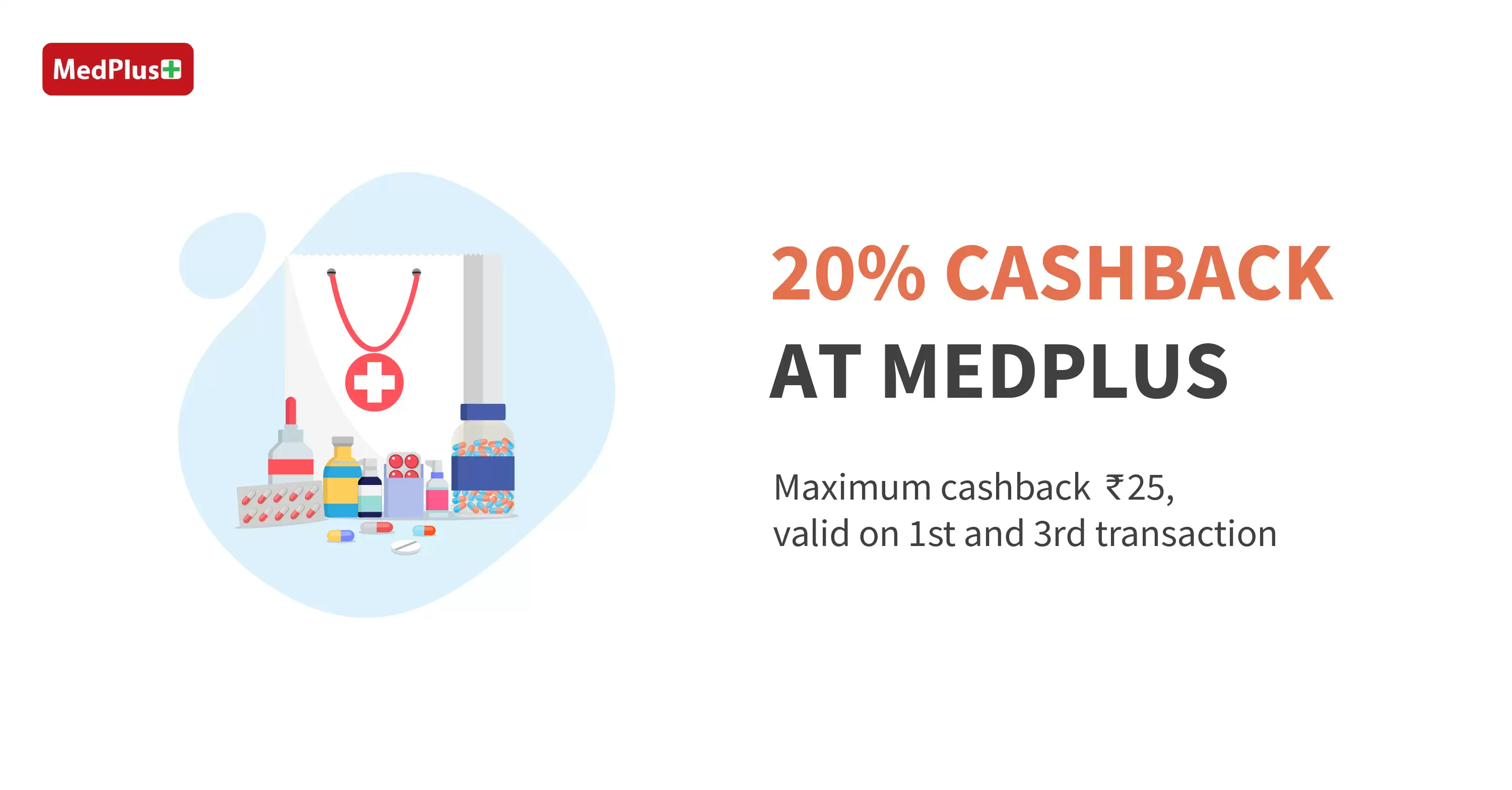 medplus new user coupon code