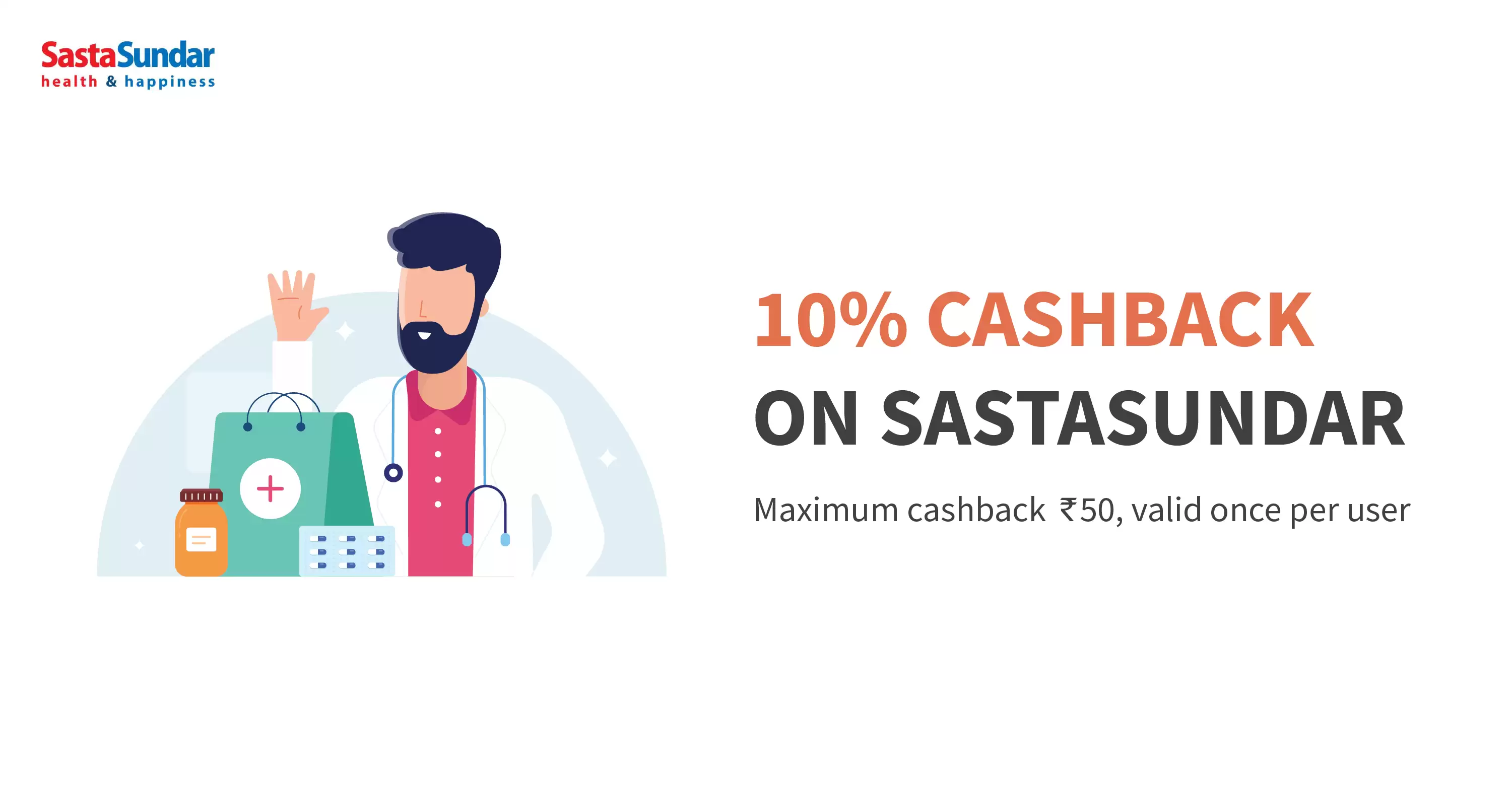 freecharge coupons for reliance users