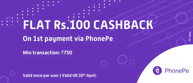 Get Flat Rs.100 Cashback At Pharmeasy Pay Via Phonepe