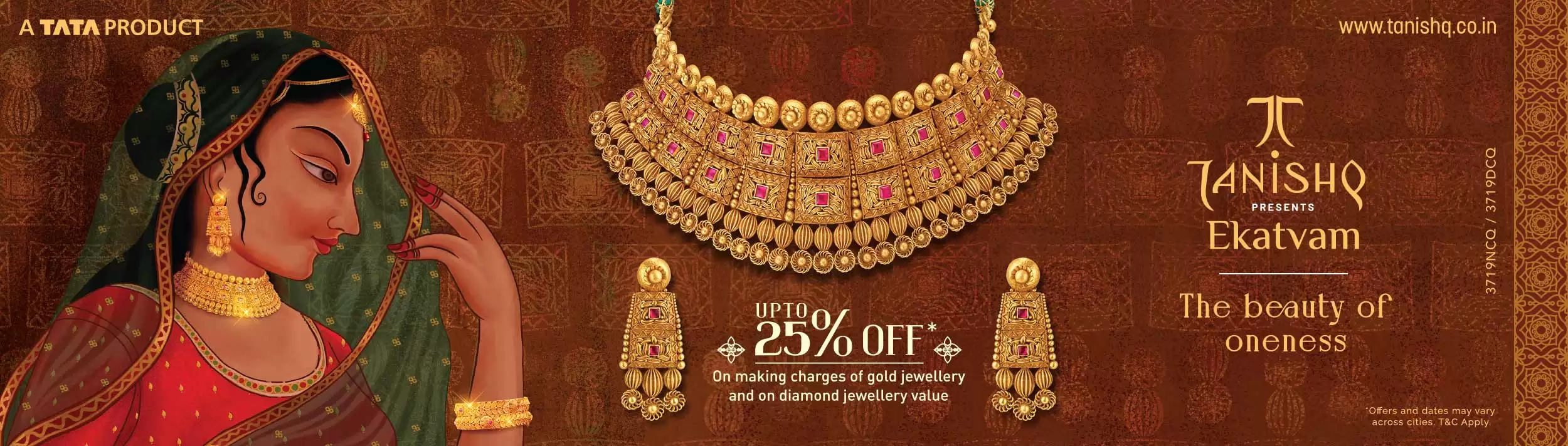 Get 25% Off On Making Charges At Tanishq This Festive Season