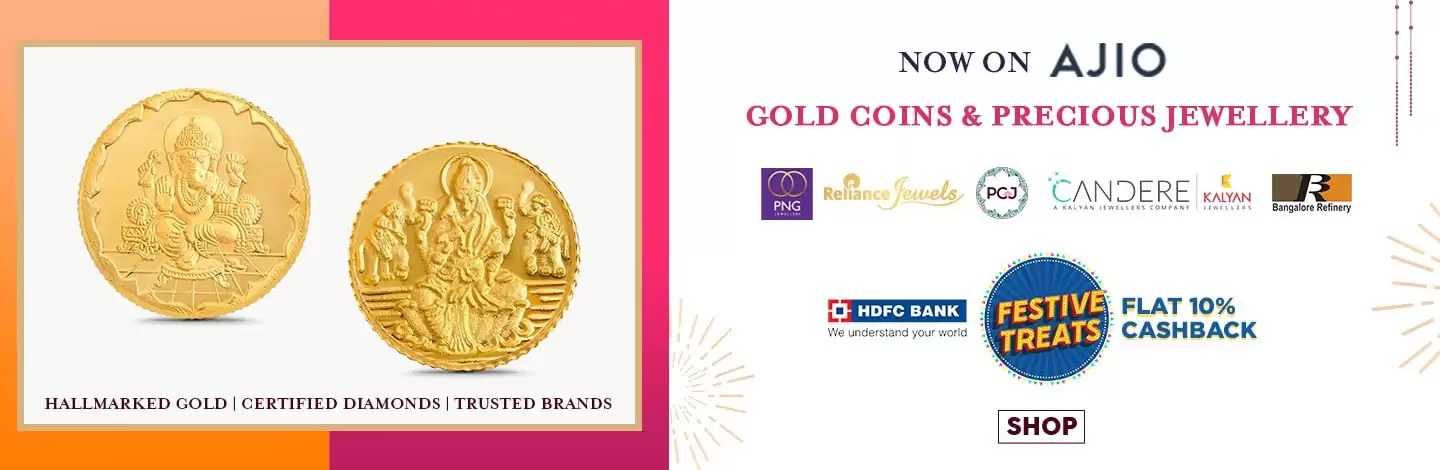 Buy Gold Coins At Ajio Get Bank Discounts Offer