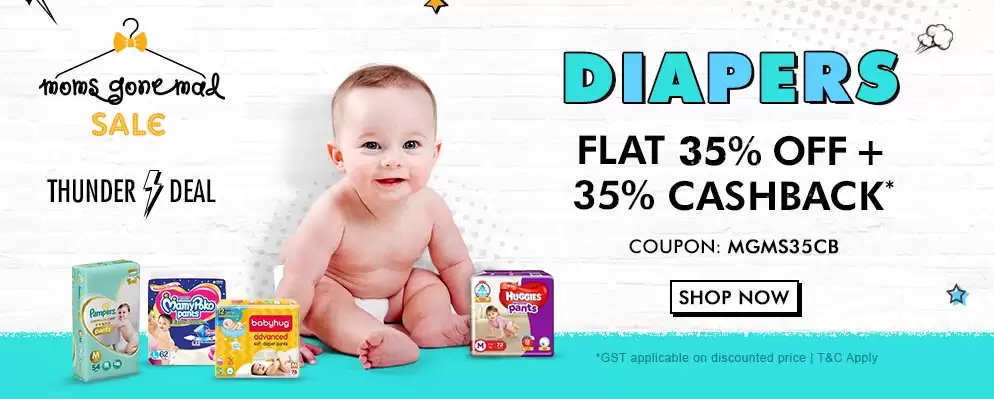 firstcry diaper coupon