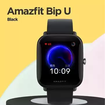 Order In Just $59.99 Amazfit Bip U 1.54 Inch Color Screen Wristband New? With This Coupon At Banggood
