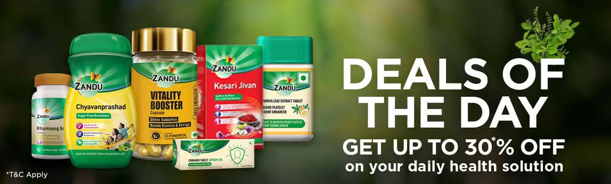 Get Upto 30% Off On To Sellers At Zanducare.Com Deal Page