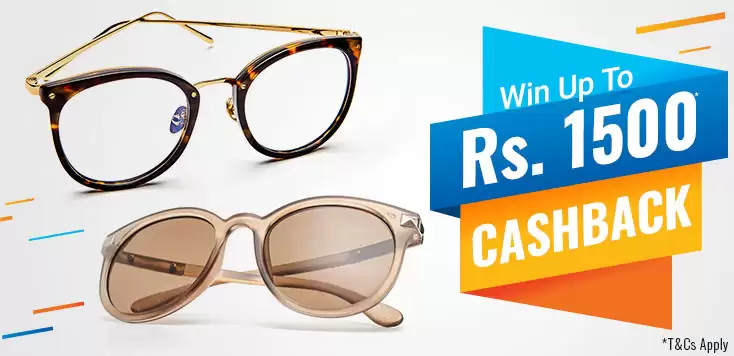 Win Up To Rs. 1500 Cashback At Coolwinks