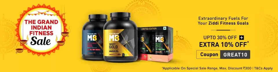 Healthkart Grand Indian Fitness Sale Coupon Get Upto 30% Off + Extra 10% Off On Muscleblaze Range With This Coupon Code