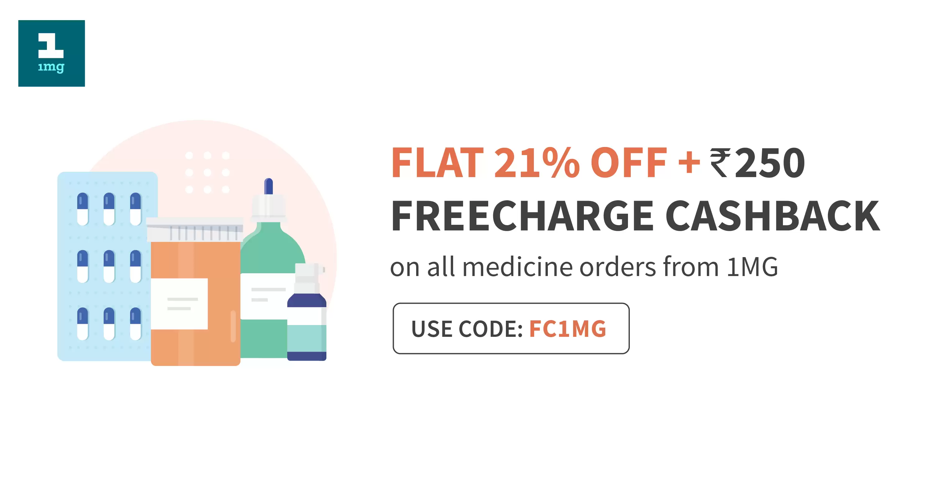 1mg coupons new users