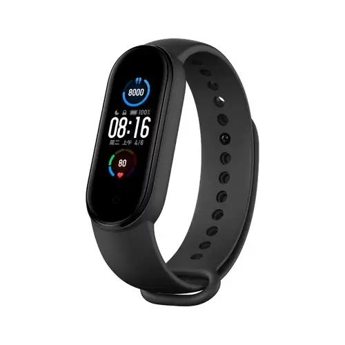 Pay Only $41.99 For Xiaomi Mi Band 5 Smart Bracelet Bluetooth 5.0 Sports Fitness Tracker Global Version - Black With This Coupon Code At Geekbuying