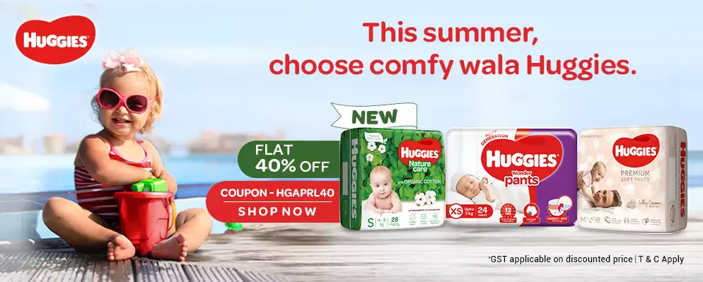 Enjoy Flat 40% Off On Huggies With This Discount Coupon At Firstcry