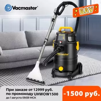 Order In Just $151.89 Vacmaster Powerful Vacuum Cleaner, 30l, 2 In 1, Wet Dry Blow, Carpet Vacuum Cleaner, 19000pa, Vacuum Cleaner For Car At Aliexpress Deal Page