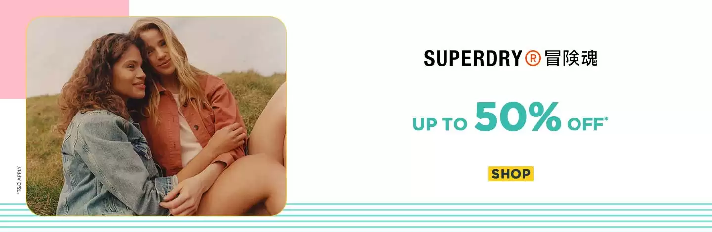 Get Upto 50% Off On Superdry Items At Ajio Deal Page