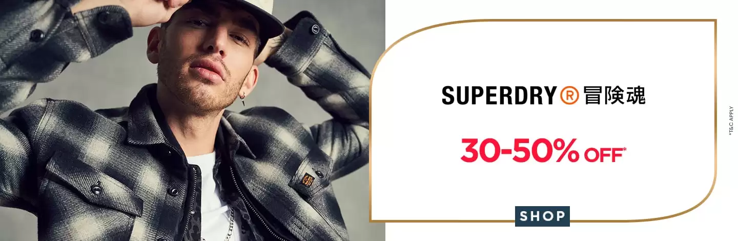 Get Upto 70% Off On Superdry Items With This Coupon Code At Ajio