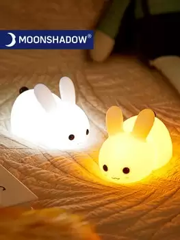 Order In Just $13.83 Touch Rabbit Night Lights Silicone Dimmable Usb Rechargeable Lamps For Children Baby Gifts Cartoon Cute Animal Bunny Night Lamp At Aliexpress Deal Page