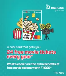Apply For This Card And Get 24* Free Movie Tickets Per Year