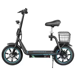 Order In Just $466.03 Bogist M5 Elite Electric Scooter 14-inch Tire 500w Motor 48v 13ah Removable Battery 40~45km Range 40 Km/h Max Speed With This Discount Coupon At Geekbuying