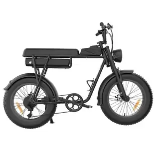 Pay Only $996.14 For Yamali Fxh-006 Electric Bike, 350w Motor, 48v 18ah Battery, 20*4'' Fat Tires, 40km/h Max Speed, 50km Range, Shimano 7 Speed, Front & Rear Mechanical Disc Brakes, Shimano 7 Speed, Lcd Display - Black With This Coupon Code At Geekbuying