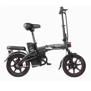 Order In Just €559.00 Dyu A5 Standard Folding Moped Electric Bike 14inch 25km/h Speed 40km Mileage Range Removable 7.5ah Battery 350w Double Brake System Max Load 150kg - Black With This Discount Coupon At Geekbuying