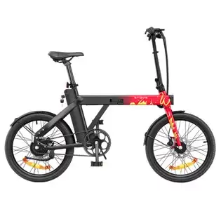 Pay Only $1,071.20 For Engwe P20 Ace Limited Edition Folding Electric Bike, 250w Silent Motor Torque Sensor, Carbon Belt, 36v 9.6ah Battery, 100km Range, 25km/h Max Speed, Hydraulic Disc Brake, 18.5kg Light Weight, Turn Signal With This Coupon Code At Geekbuying