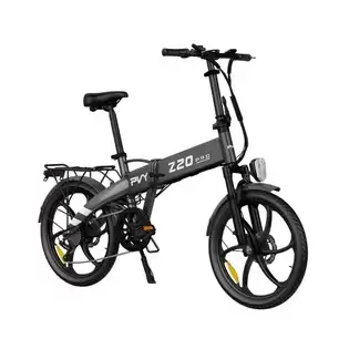 Order In Just €659.00 Pvy Z20 Pro Electric Bike 20 Inch Tire 250w Hub Motor 25km/h Max Speed 36v 10.4ah Removable Battery 80-100km Range Lcd Display - Grey With This Discount Coupon At Geekbuying