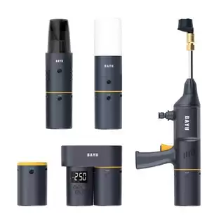 Pay Only $216.29 For Bayu Auto & Outdoor Smart Kit (19200mah Power Bank, Tire Inflator, Vacuum Cleaner, Car Washer, Flashlight, Mobile Phone Holder) With This Coupon Code At Geekbuying
