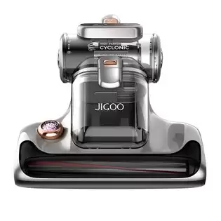 Pay Only $129.99 For Jigoo T600 Dual-cup Smart Mite Cleaner Bed Vacuum Cleaner With Aroma-diffuser System, 700w 15kpa Suction, Dust Mite Sensor, Uv Light, Ultrasonic Tech, 99.99% Mites Removal, Us Plug - Grey With This Coupon Code At Geekbuying