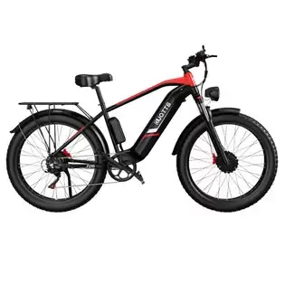 Pay Only $1,262.16 For Duotts F26 Electric Mountain Bike 750w*2 Dual Motors Samsung 48v 20ah Battery 26*4.0 Inch Fat Tires 55km/h Max Speed 55 Degree Climbing Smart Color Display App Dual Disc Brakes 150kg Max Load 100km Range Smart App - Black With This Coupon Code At Geekb