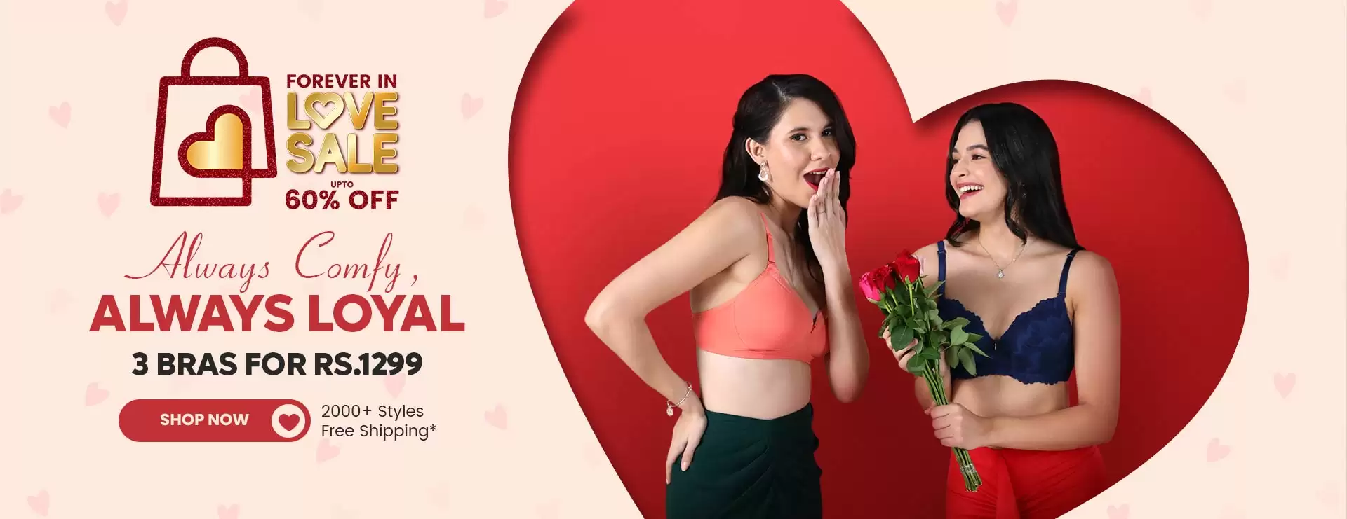 Valentines Day Shyaway Deal Buy 3 Bras in Rs.1299 + Extra 5% Off + Free Panties