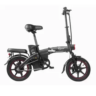 Order In Just €499.00 Dyu A5 Standard Folding Moped Electric Bike 14inch 25km/h Speed 40-60km Range Removable 7.5ah Battery 350w Double Brake System Max Load 150kg - Black With This Discount Coupon At Geekbuying