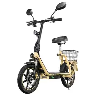 Pay Only €400.00-50.00 For Twofish M5 Elite-e Eec Certified Electric Scooter With Seat And Rear Basket, 500w Motor, 48v 13ah Battery, 14 Inch Tires, 40km/h Max Speed, 30km Range, Dual Disc Brakes, Front & Rear Shock Absorbers - Beige With This Coupon Code At Geekbuying