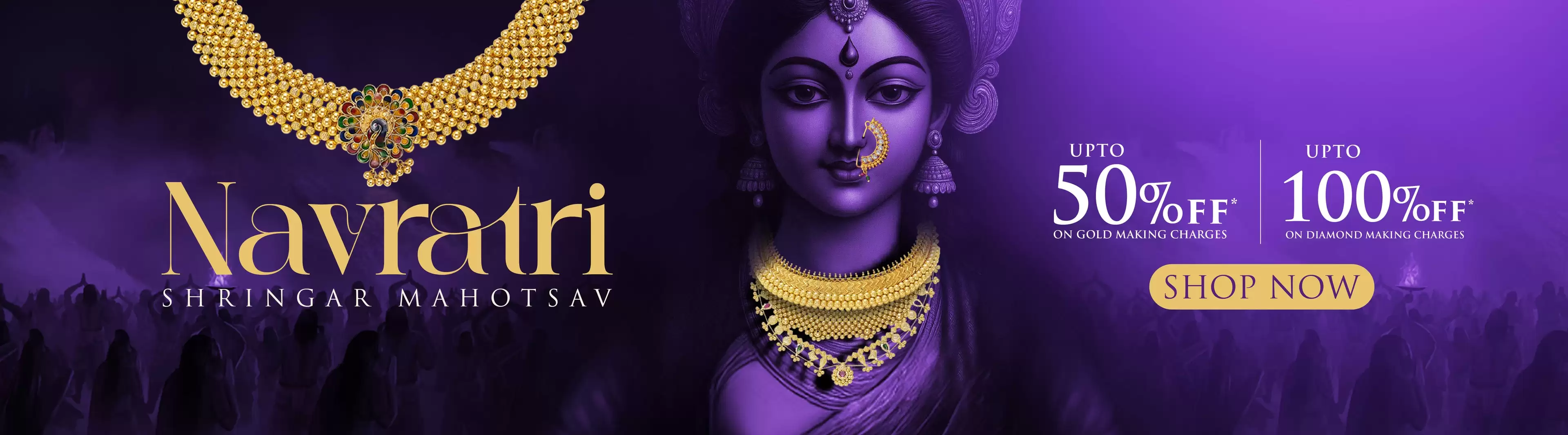 Get 50% Off on making charges At Pngjewellers.Com Deal Page