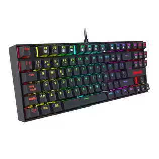Pay Only €37.99 For Redragon K552p-kr-es Spanish Layout 88-key Red Axis Rgb Backlit Mechanical Keyboard With This Coupon Code At Geekbuying