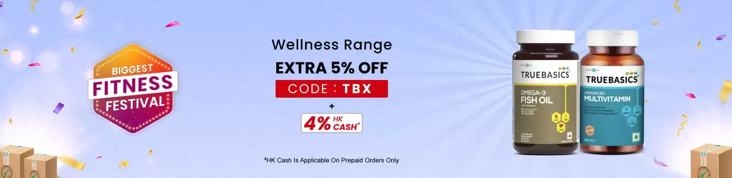 Get 5% Off With This Discount Coupon At Healthkart