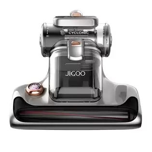Pay Only €89.99 For Jigoo T600 Dual-cup Smart Bed Vacuum Cleaner For Mattress With Uv Light, 700w 15kpa Suction, Ultrasonic Tech, 99.99% Mites Removal, Handheld Vacuum Cleaner For Bed, Sofa - Grey With This Coupon Code At Geekbuying