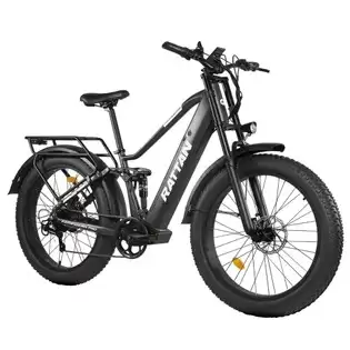 Order In Just $1,686.54 / Euro 1,499.00 Rattan Patheinder Pro Electric Bike 750w 48v 18ah 25km/h Grey | Europe With This Coupon Code At Geekbuying